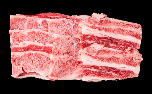 米沢牛 バラ 焼肉用 240g 牛肉 ブランド牛 山形県 南陽市 [2696]