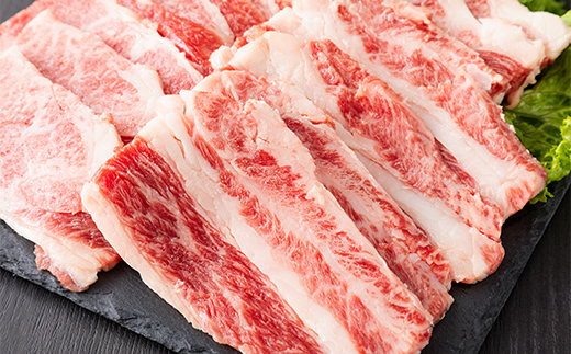 米沢牛 バラ 焼肉用 240g 牛肉 ブランド牛 山形県 南陽市 [2696]