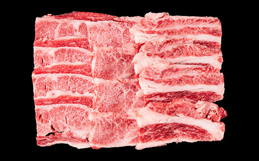 米沢牛 バラ 焼肉用 330g 牛肉 ブランド牛 山形県 南陽市 [2697]