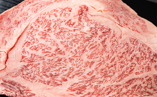 米沢牛 ロースステーキ用 170g 牛肉 ブランド牛 山形県 南陽市 [2689]