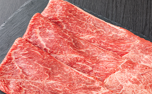 ≪定期便3回≫ お試し 米沢牛食べ比べ定期便(1～2人用) 牛肉 ブランド牛 山形県 南陽市 [2700]