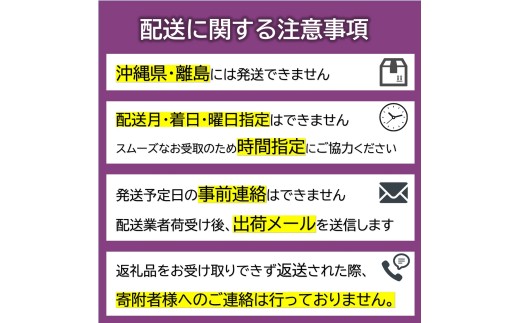 令和7年産 特別栽培米 つや姫 (精米) 5kg 山形県南陽市産 米 白米 ご飯 農家直送 山形県 南陽市 [2362-A]