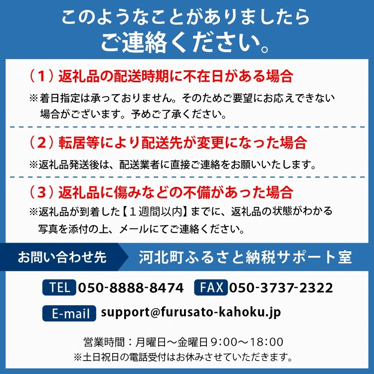 【令和6年産米】※2024年11月下旬スタート※ 特別栽培米 つや姫15kg（5kg×3ヶ月）隔月定期便 山形県産 【JAさがえ西村山】