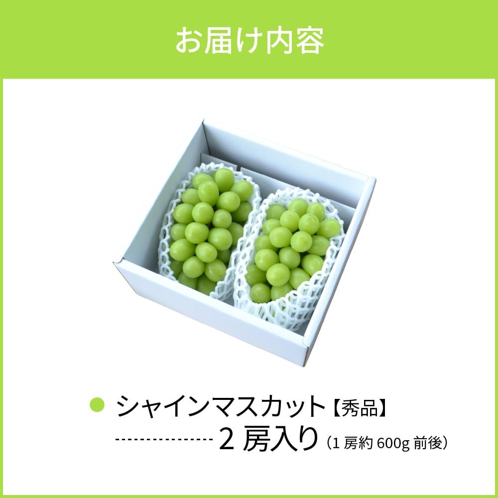 ã什å8幎ç£ã ã¶ã©ã ã·ã£ã€ã³ãã¹ã«ãã 2æ¿å
¥ãïŒ1æ¿600gååŸïŒ ç§å å±±åœ¢çæ²³åçºç£ã山圢eLabã ka074-023-r8