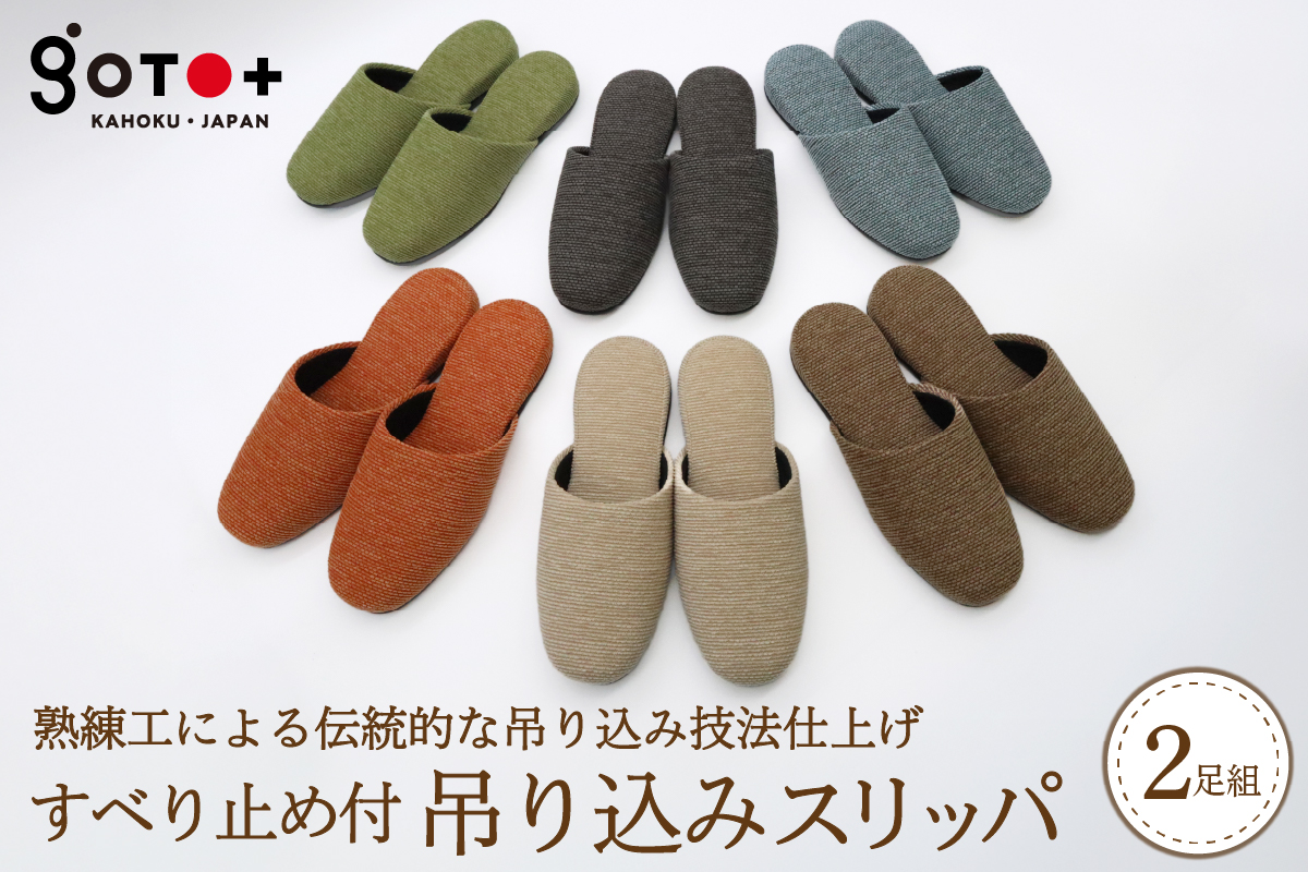 縺吶∋繧頑ュ「繧∽サ伜衰繧願セシ縺ソ繧ケ繝ェ繝繝托シ茨シ定カウ繧サ繝繝茨シ