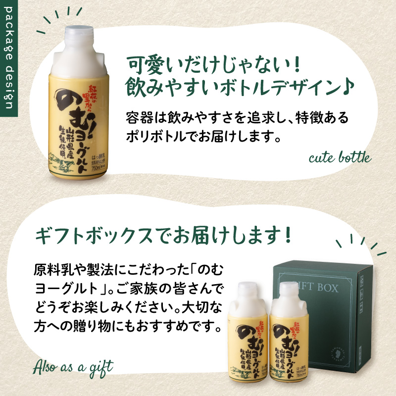 螂・鄒ス縺ョ繧繝ィ繝シ繧ー繝ォ繝750ml縺ョ2譛ャ繧サ繝繝 ka001-006m-005縲仙・・鄒ス荵ウ讌ュ譬ェ蠑丈シ夂、セ縲托シ亥アア蠖「逵 豐ウ蛹礼伴 荵ウ陬ス蜩シ
