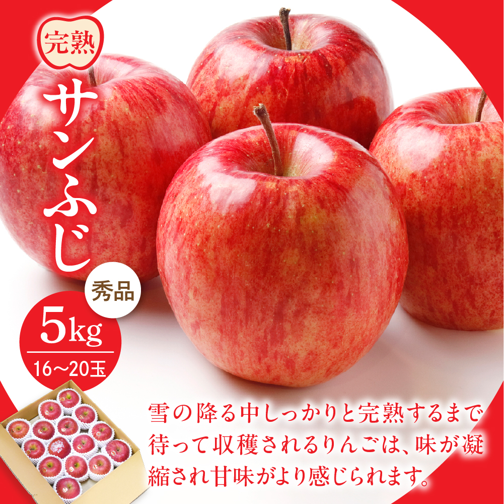 ã什å8幎ç£ã8æããå§ãŸãã»ãåãå¯ããã«ãŒãå®æäŸ¿ 3å (黿¡ã»ã·ã£ã€ã³ãã¹ã«ããã»ãµã³ãµã)ã山圢eLabã ka074-031-r8