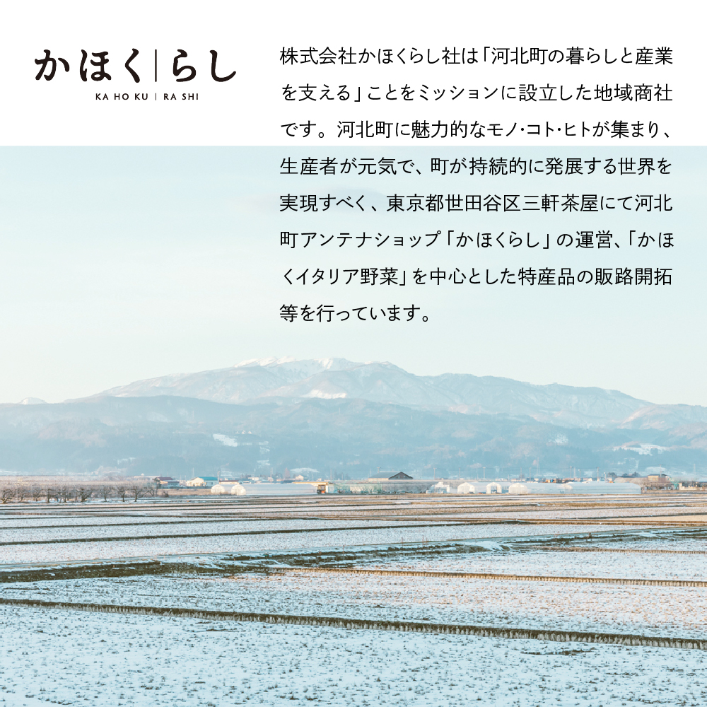縲先イウ蛹礼伴逕」縺カ縺ゥ縺100シ菴ソ逕ィ繝サ蠕ョ逋コ豕。繝繝ゥ繧ヲ繧ァ繧「繝ッ繧、繝ウ縲船elaware 2025シ750mlテ1譛ャシ峨舌°縺サ縺上i縺礼、セ縲 繝ッ繧、繝ウ 繝繝ゥ繧ヲ繧ァ繧「 雍育ュ 100シ 繝翫メ繝・繝ゥ繝ォ繝ッ繧、繝ウ ka019-012j001-2025