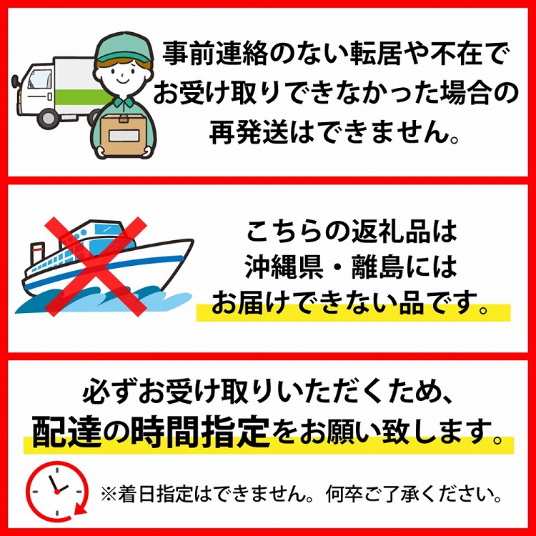 【令和7年産】さくらんぼ「佐藤錦」秀L 1kg【かほくらし社】
