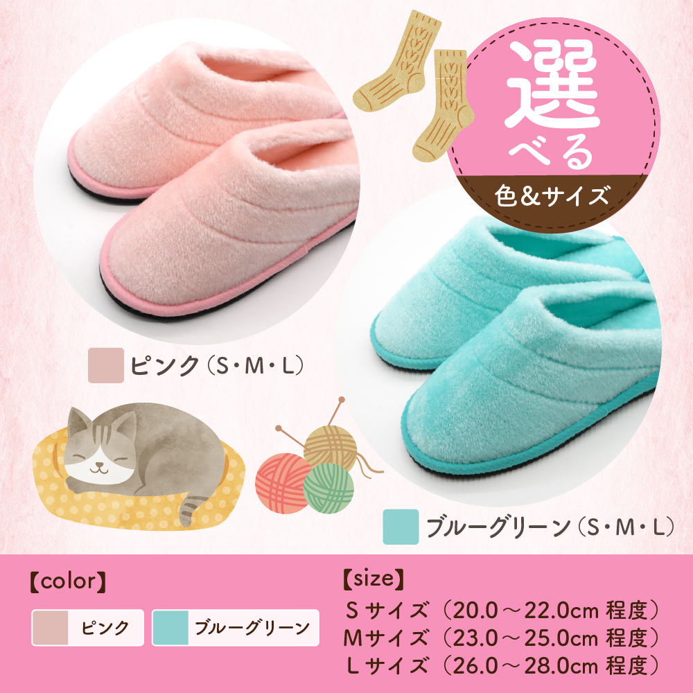 【Lサイズ・ブルーグリーン】キラリッパ 1足【河内スリッパ】 [ka034-001-bl]