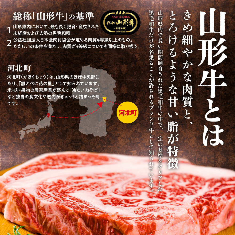 5等級！山形牛 牛肉 切り落とし 1kg 【数量限定】（500g×2パック）