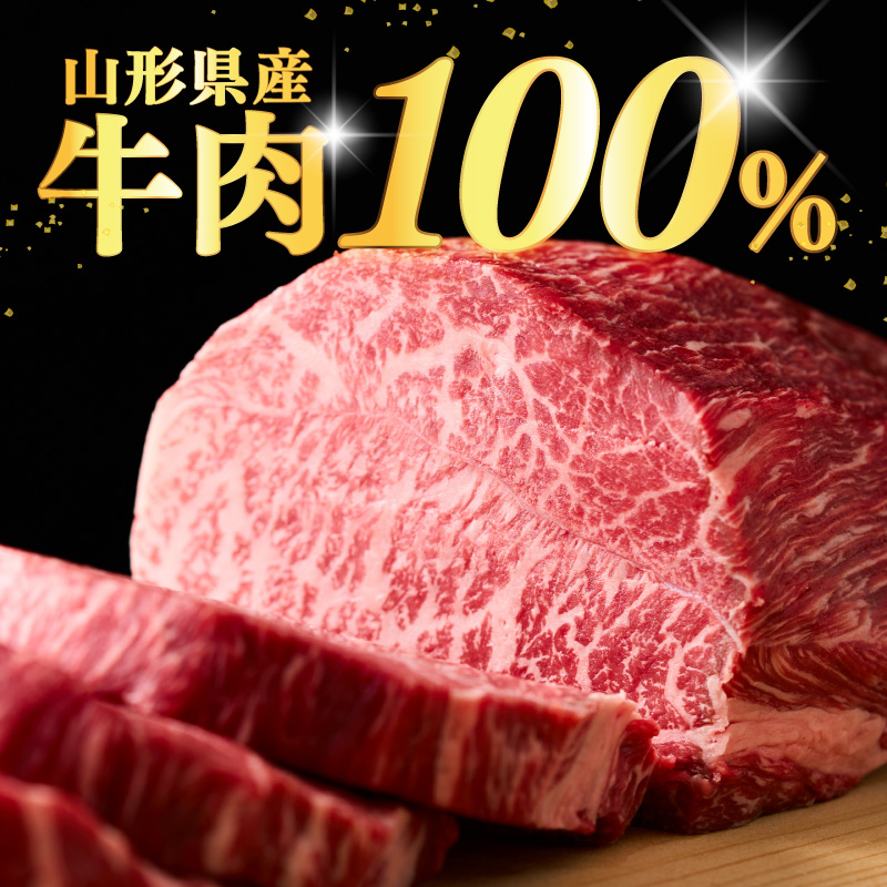 湯ããã§æž©ããã ãïŒå±±åœ¢çç£çèãã³ããŒã°660gïŒ110gÃ6åå
¥ãïŒ ka005-010a004