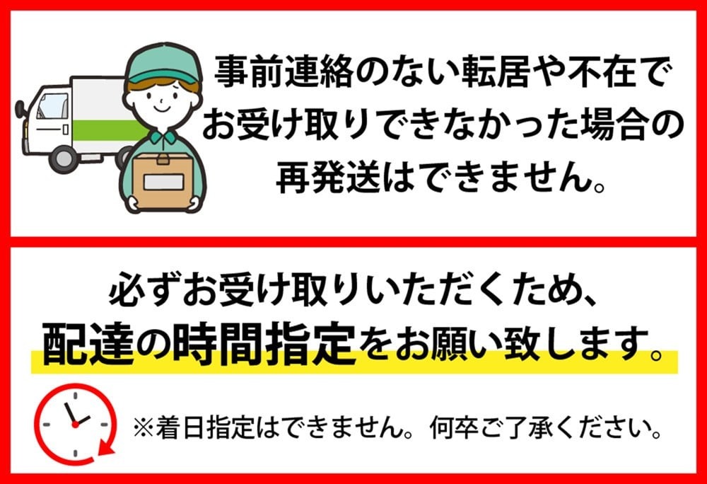【令和8年産】ふじりんご 5kg 丸秀 山形県産 【JAさがえ西村山】 山形県 河北町 贈答 ふじ 農協 りんご 林檎 ギフト ka008-018e-r8
