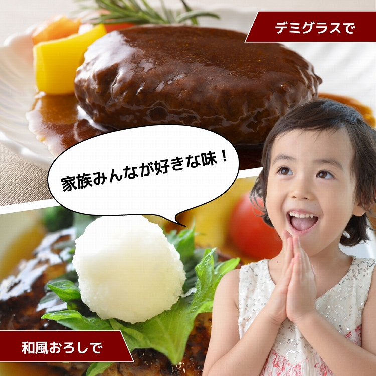 【職人手作り】山形牛入り牛タン生ハンバーグ15個(約120ｇ×15個)【サンミート吉田】　ka007-012a002