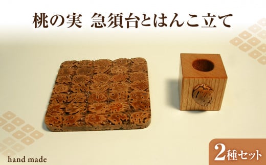 譯縺ョ螳溷キ・謌ソ縲譯縺ョ螳滓・鬆亥床縺ィ縺ッ繧薙%遶九※