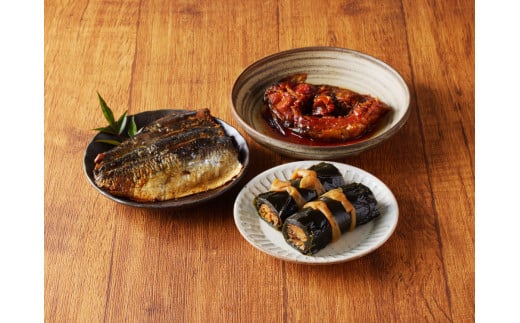 最上鯉屋 ふるさとセット（もがみ鯉4切れ、にしん甘露煮3枚、にしん昆布巻2本）