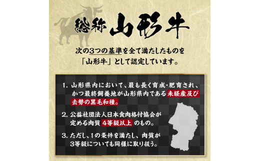 螻ア蠖「迚帙し繝シ繝ュ繧、繝ウ縺吶″辟シ縺 300g 縲占i縺ョ蟆乗棊縲