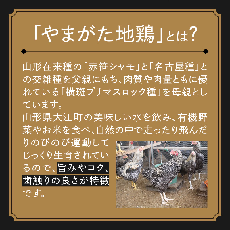 ããŠãZAWAã«ã¬ãŒïŒããŸããå°é¶æçŸœå
1æ¬å
¥ãïŒ 4è¢