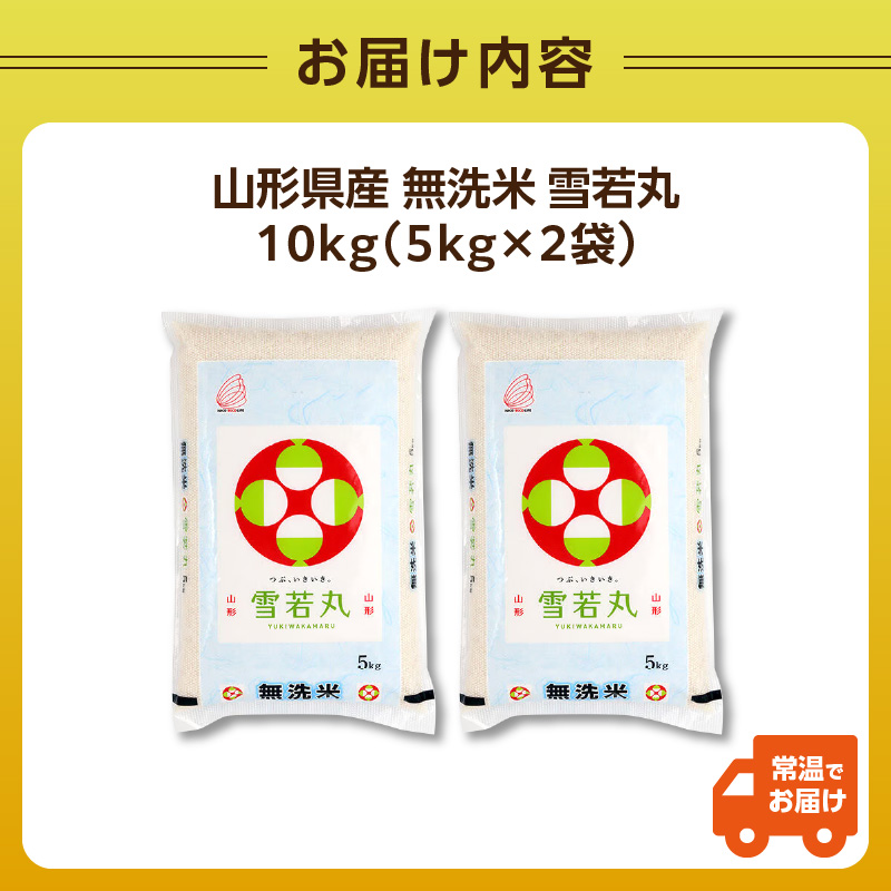 螻ア蠖「逵檎肇 莉、蜥7蟷エ逕」 辟。豢礼アウ 髮ェ闍・荳ク 10kg縲仙アア蠖「逵檎肇 BG邊セ邀ウ陬ス豕輔