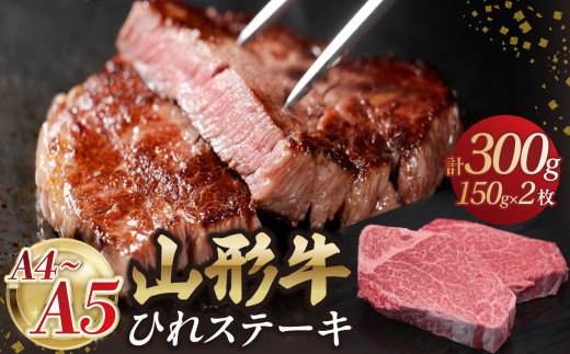 螻ア蠖「迚帙イ繧後せ繝繝シ繧ュ 150gス2 縲占i縺ョ蟆乗棊縲