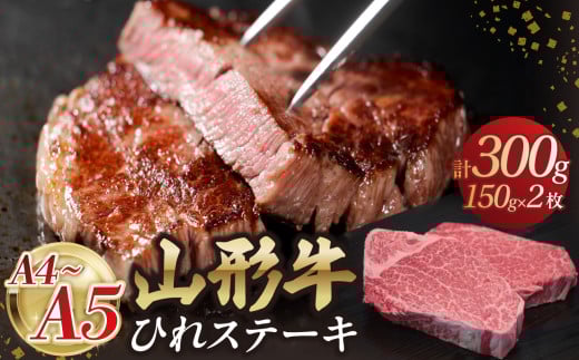 螻ア蠖「迚帙イ繧後せ繝繝シ繧ュ 150gス2 縲占i縺ョ蟆乗棊縲