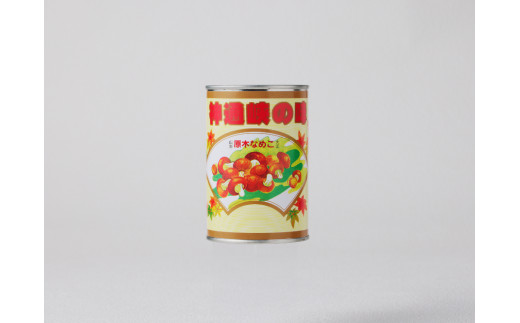 大江町柳川産 原木なめこ水煮200g×6缶(固形量）