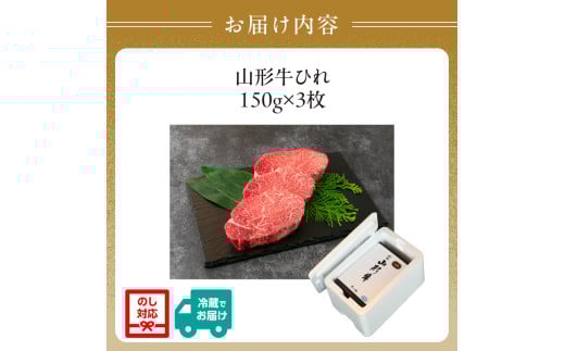 螻ア蠖「迚帙イ繧後せ繝繝シ繧ュ 150gス3 縲占i縺ョ蟆乗棊縲