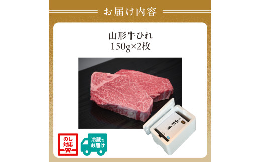 螻ア蠖「迚帙イ繧後せ繝繝シ繧ュ 150gス2 縲占i縺ョ蟆乗棊縲