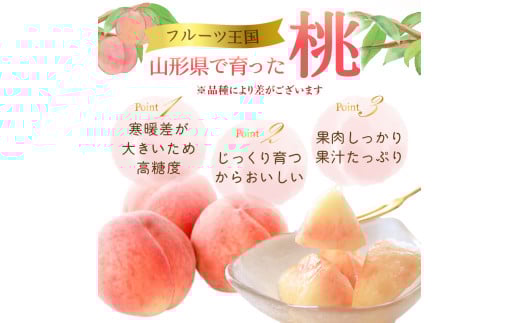 âªå
è¡åä»â« froSchããå±ãããããŸããçœæ¡ çŽ3kg ã2026幎7æäžæ¬ããé æ¬¡çºéäºå®ã