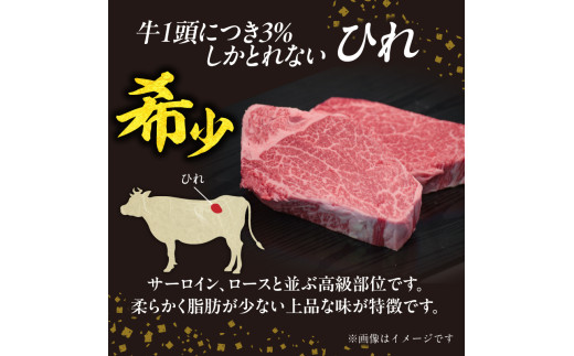 螻ア蠖「迚帙イ繧後せ繝繝シ繧ュ 150gス3 縲占i縺ョ蟆乗棊縲