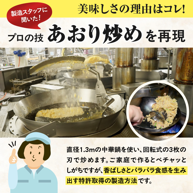 マルハニチロ 冷凍食品 詰合せセット 4種類 合計9個セット