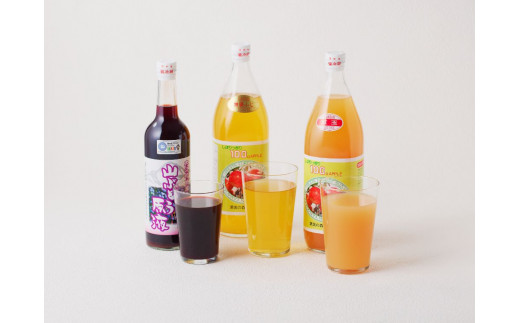 大江の恵　山ぶどう原液500ml紅玉・ふじ1Lジュースセット