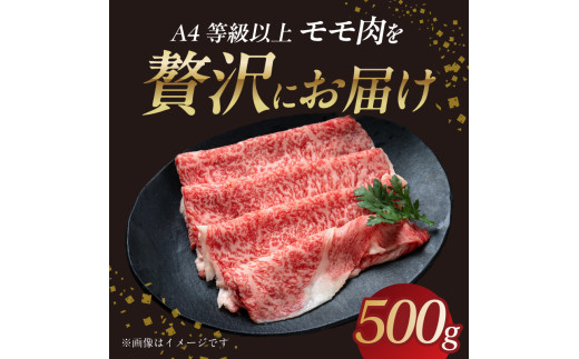 山圢çã¢ã¢ 赀身ããçŒã 500g ãèã®å°æã
