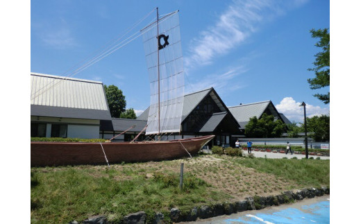 【展望・露天】テルメ柏陵　健康温泉館　入浴回数券（13枚綴り）