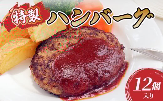 閧峨ョ繧ュ繧ッ繝 螻ア蠖「迚帛・ 迚ケ陬ス繝上Φ繝舌シ繧ー 12譫壹そ繝繝