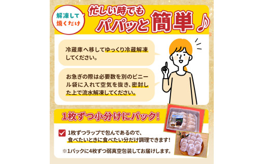 閧峨ョ繧ュ繧ッ繝 螻ア蠖「迚帛・ 迚ケ陬ス繝上Φ繝舌シ繧ー 12譫壹そ繝繝