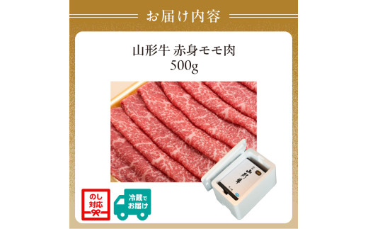 山圢çã¢ã¢ 赀身ããçŒã 500g ãèã®å°æã