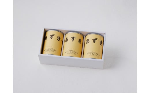 無糖 無添加 国産あずき水煮380g×3