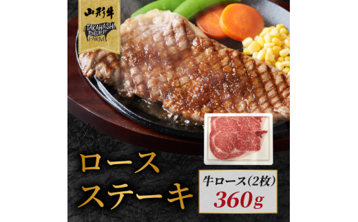 山圢çããŒã¹ã¹ããŒã 360ïœïŒïŒæå
¥ïŒã髿©çç£é£èæ ªåŒäŒç€Ÿã