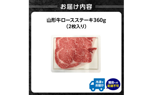 山圢çããŒã¹ã¹ããŒã 360ïœïŒïŒæå
¥ïŒã髿©çç£é£èæ ªåŒäŒç€Ÿã