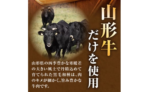 王将ハム　手作りの桜スモーク山形牛ハム