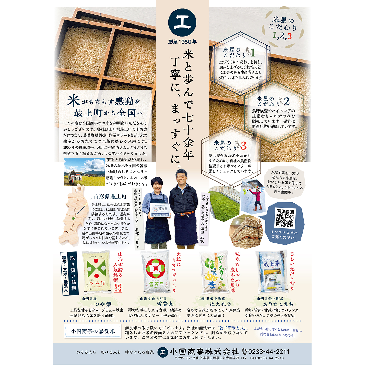 莉、蜥7蟷エ逕」縲髮ェ闍・荳ク 邇邀ウ 30kg