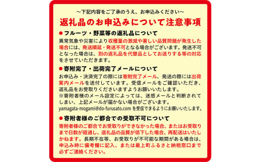 譛荳顔央縺吶§繧ォ繝ャ繝シ縲200gテ4