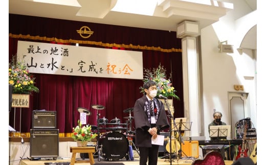 譛荳顔伴縺ョ蝨ー驟偵縲悟アア縺ィ豌エ縺ィ縲√咲函蜴滄偵1譛ャ