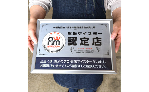 【令和7年産】山形県産　つや姫5kgと雪若丸5kg食べ比べセット(各5kg×1袋ずつ)