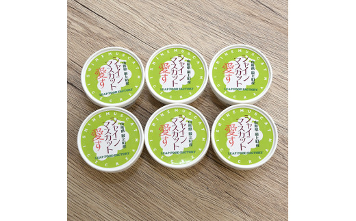 æäžçºç£ã·ã£ã€ã³ãã¹ã«ãã䜿çšãã·ã£ã€ã³ãã¹ã«ããæãã6å