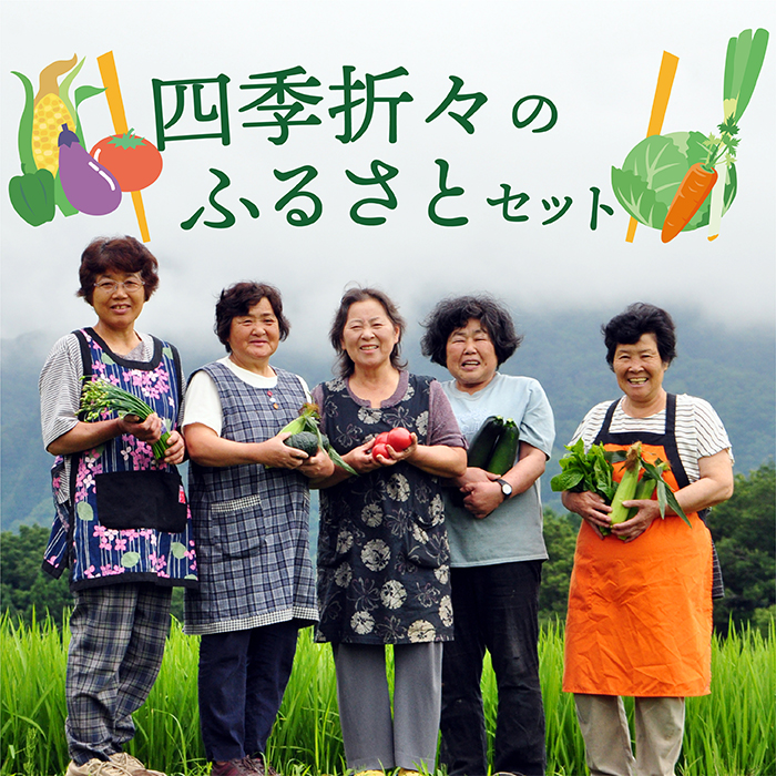 蝗帛ュ」謚倥縺ョ縺オ繧九&縺ィ繧サ繝繝