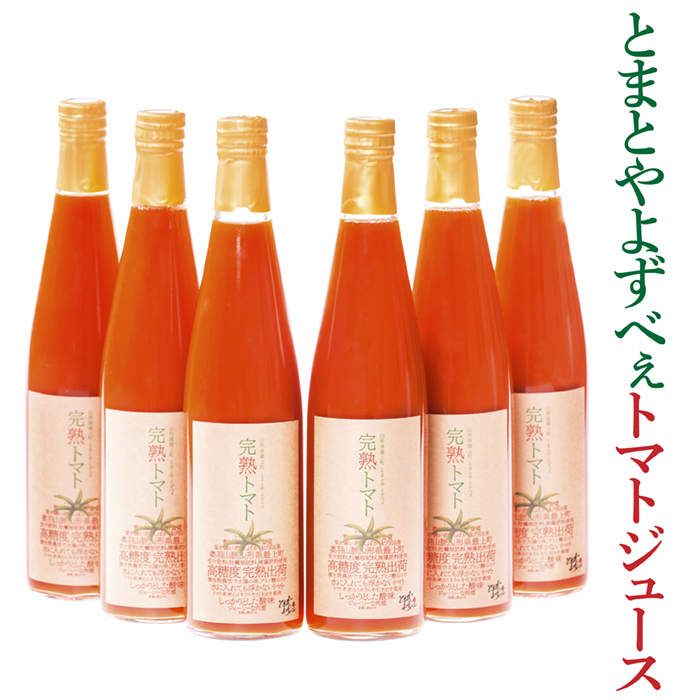 縺ィ縺セ縺ィ繧繧医★縺ケ縺繝医槭ヨ繧ク繝・繝シ繧ケ6譛ャ繧サ繝繝