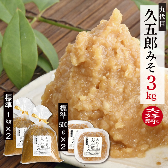 謇倶ス懊j荵莠秘ヮ縺ソ縺戡繧サ繝繝