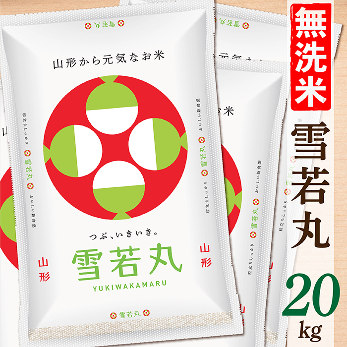 縲蝉サ、蜥7蟷エ逕」縲代千┌豢礼アウ縲大アア蠖「逵檎肇髮ェ闍・荳ク20kg